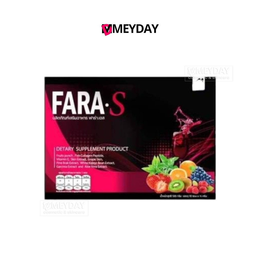 FARA S Detox ฟาร่า เอส ฟาร่าเอส ผลิตภัณฑ์เสริมอาหาร 1 กล่อง บรรจุ 10 ซอง