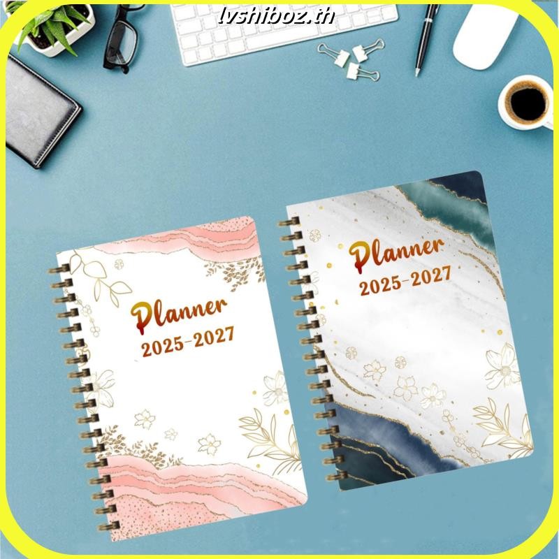 Pea สมุดโน้ต แพลนเนอร์ แพลนเนอร์รายเดือน 2024-2026 แบบเกลียว เวอร์ชั่นภาษาอังกฤษ สําหรับนักเรียน