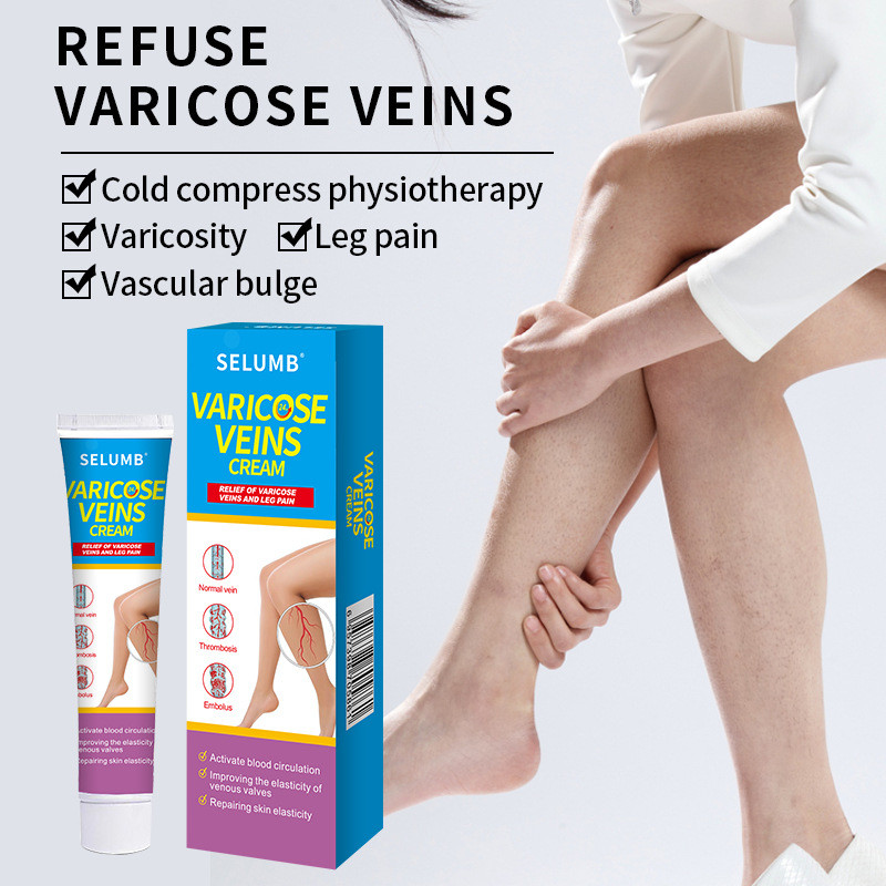SELUMB ครีมซ่อมแซมหลอดเลือดดํา ขา Meridian Vein Soothing Care ครีมขา Antipyretic Gel/Plum