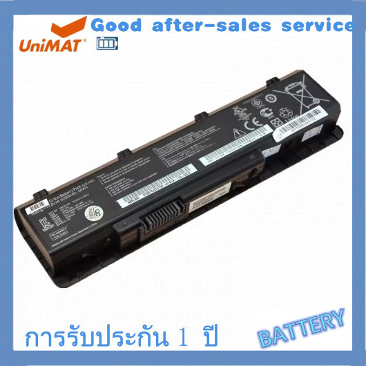 Battery Notebook ASUS N55 N45 N45S N45SF N45VM N75 N75S N75SF A32-N55 6Cells 10.8V 48Wh 4400mAh ประก