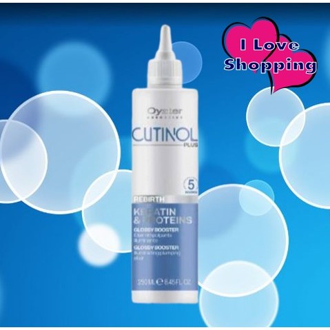 OYSTER Cutinol Plus Rebirth Glossy Booster 250 ml น้ำยาเพิ่มความชุ่มชื่นเปล่งประกาย