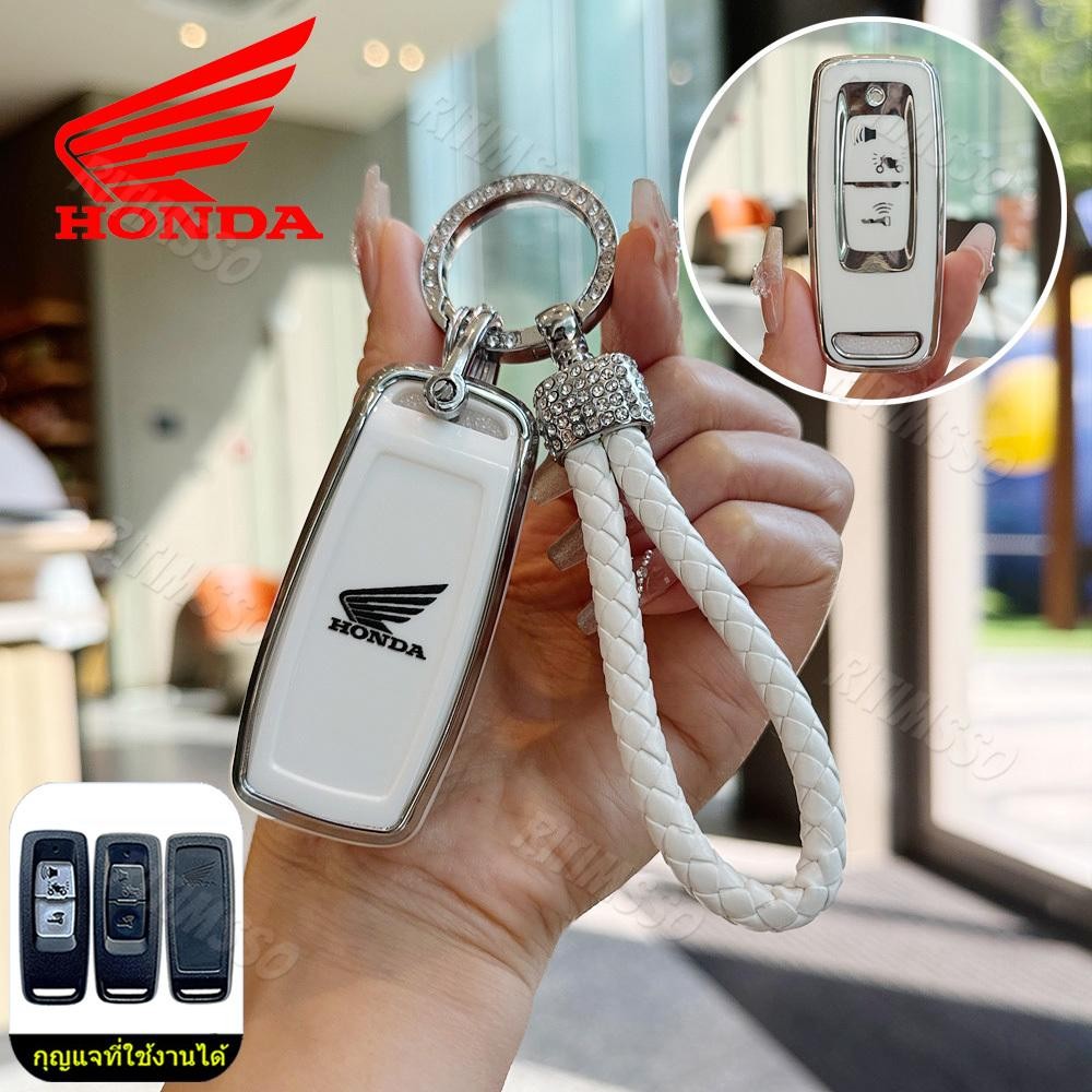 เกราะป้องกันกุญแจรถจักรยานยนต์ Fit สําหรับ HONDA PCX160 SH350 SH300 VISION NS110R XADV750 อุปกรณ์เสริม ราคา ถูกที่สุด ดีลบีเคเค แกลเลอรีภาพที่ 7