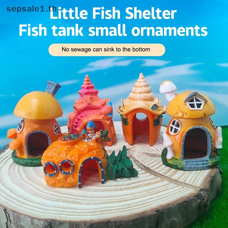 # SALE # เห็ด Conch House Shelter Aquarium ภูมิทัศน์ตกแต่งถังปลาตกแต่งเครื่องประดับถังปลา Fish Hiding Shelter .