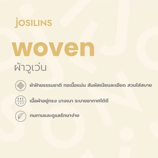 Josilins ชุดนอน ชุดอยู่บ้าน ผู้หญิง เสื้อแขนสั้น ขายาว ผ้าวูเว่น ลายคลาสสิค ตาราง ริ้ว สก๊อต ฟรีไซส์ SM 2026