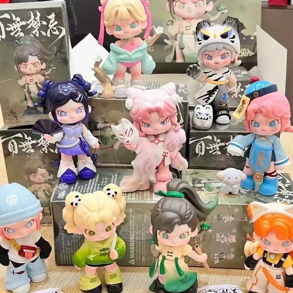 TNT Dora Series Five-Generation Dora Blind Box Fashion Toy Decoration Gift National Style Decoration