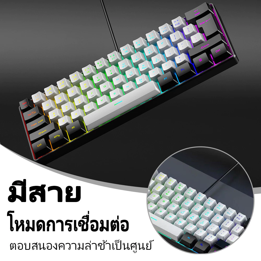 คีย์บอร์ดเกมมิ่งแมคคานิคอล Mixed Backlit แบบมีสาย thumbnail 9