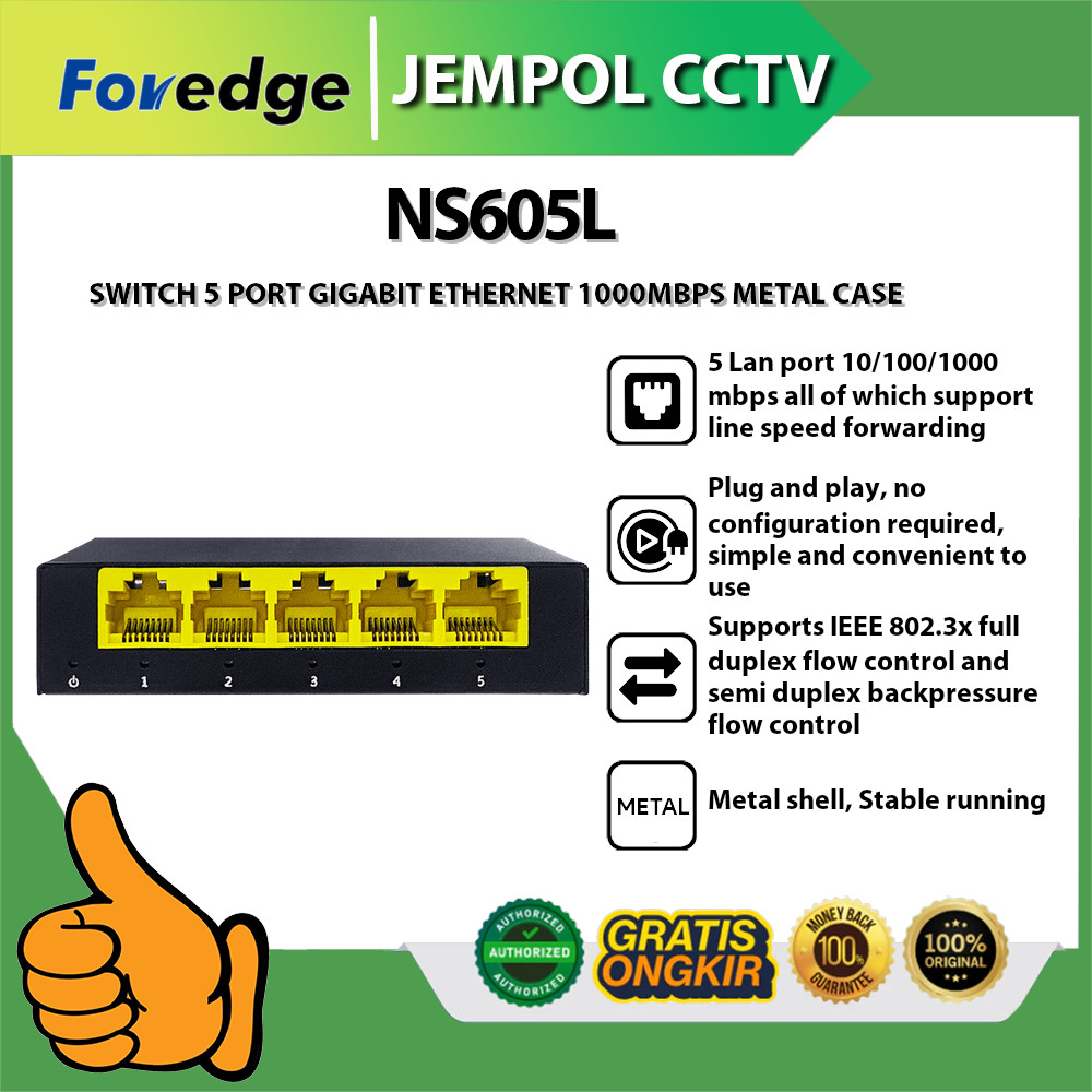 FOREDGE NS605L SWITCH 5 PORT GIGABIT ETHERNET 1000MBPS METAL CASE