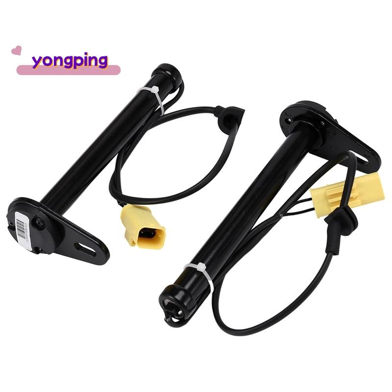 ก2539060300 รถซ้ายและขวาด้านหน้า Active Bonnet Actuator สําหรับ GLC -Class X253 / W253 / C253 เปลี่ย