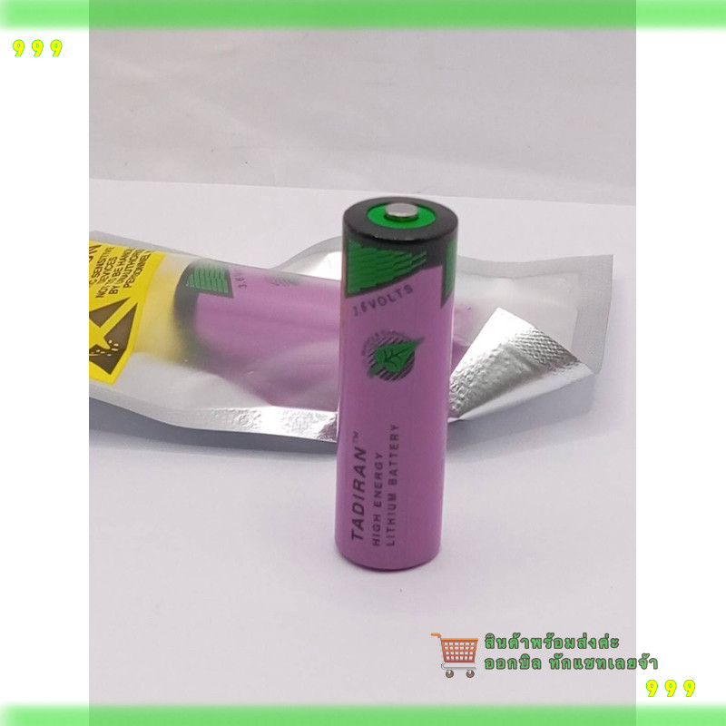 สั่งเลย! SL360 แบตเตอรี่ SL360 สินค้าถ่ายจากงานจริงของใหม่มือหนึ่งร้านในไทยจัดส่งทุกวัน