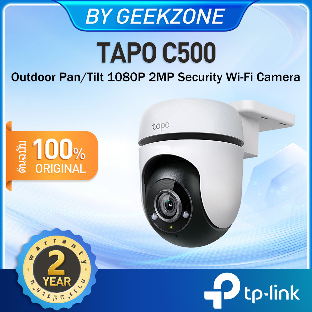 TP-Link ⚡️กล้องไวไฟ⚡️Tapo C500 ภาพคมชัด 2MP กล้องวงจรปิดWiFi ใช้งานภายนอก กันน้ำ/ กันฝุ่น IP65 Color Night Vision รับประ