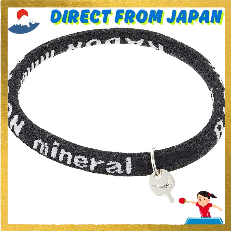 Yasaka Radon Breath 2 Black 17cm Z66,Direct from Japan
