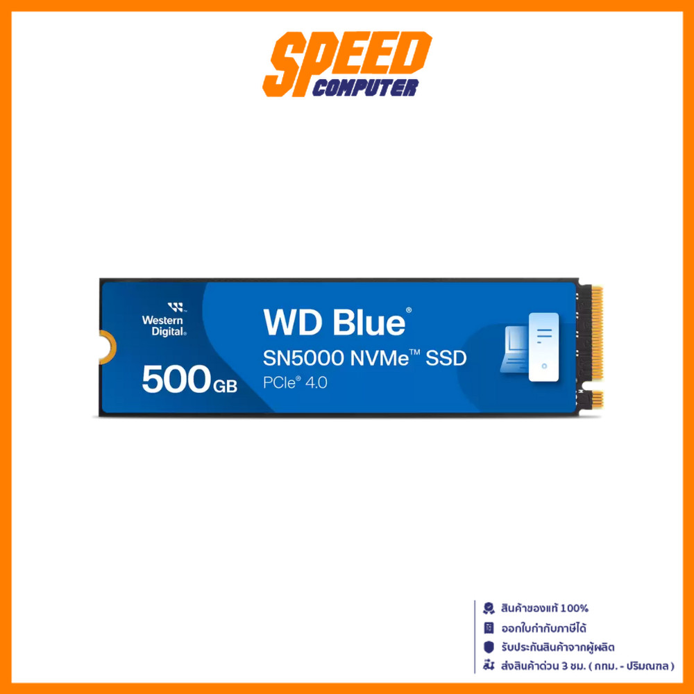 WD SSD BLUE SN5000 500 GB NVMe M.2 2280 | By Speed Computer