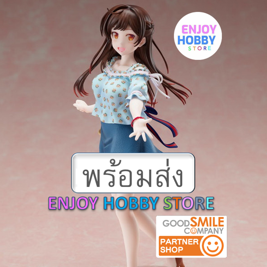 พร้อมส่ง 16600 Rent-A-Girlfriend Chizuru Mizuhara 1/7 มือ 1 ENJOY HOBBY