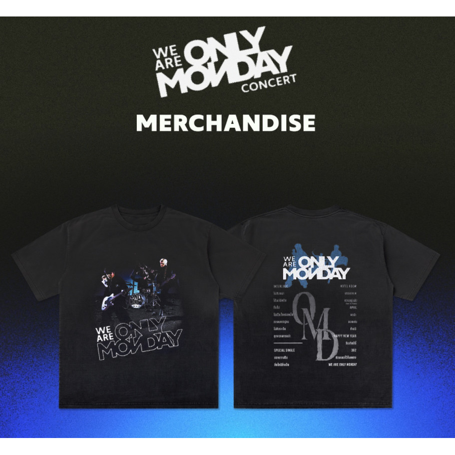 【พร้อมส่ง】 Only Monday วงดนตรีเสื้อยืดผู้ชายและผู้หญิงผ้าฝ้ายด้านบนสบาย ๆ