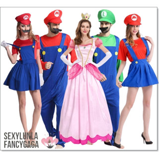 ชุดมาริโอ้ ลุยจิ เจ้าหญิงพีช สำหรับผู้ใหญ่ Mario Luigi Princ…