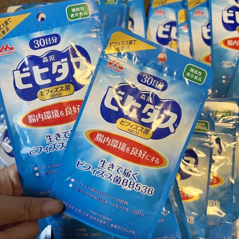 Morinaga Probiotics ผู้ใหญ่ Conditioning สุขภาพระบบทางเดินอาหาร BB536 ปรับปรุงผลิตภัณฑ์เพื่อสุขภาพลํ