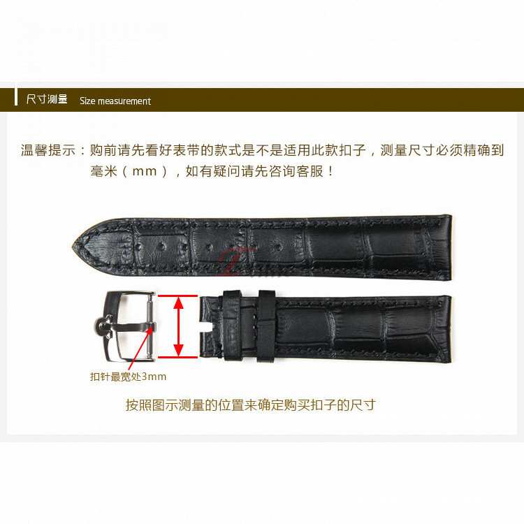 ปรับให้เข้ากับโอเมก้าเข็มกลัดผีเสื้อเข็มกลัดสายรัดหัวเข็มขัด omeg นาฬิกาอุปกรณ์เสริมเข็มขัดหัวเข็มขัด 16 18 20 มม. ปุ่ม - รูปที่ 4