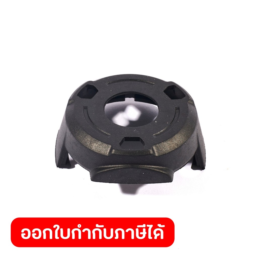 DONG CHENG อะไหล่ Decoration Cover (Eco-Friendly) #01 ใช้กับสว่านไขควงกระแทกไร้สาย 20 โวลต์ รุ่น DCPL208 (ดองเช็ง)