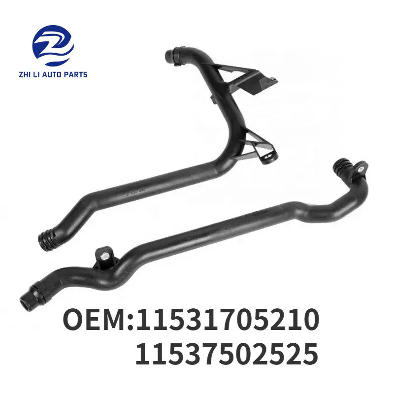 2ชิ้น 11531705210 11537502525 ENGINE HEATER INLET COOLANT PIPE สําหรับ BMW E36 E39 E46 X3 X5 Z3 Z4