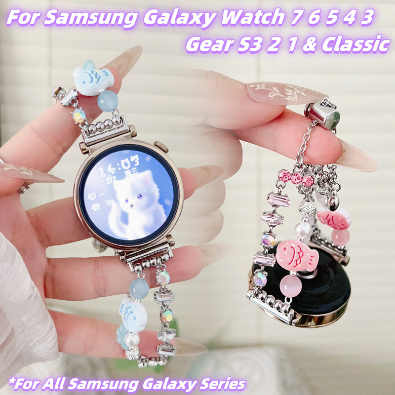 SAMSUNG น่ารักปลาสําหรับSamsung Galaxy7 6 5 4 3 2 Manสาวผู้หญิงแฟชั่นน่ารักสายWatchBandสําหรับSamsung7นาฬิกา6สายนาฬิกา5นาฬิกา4เกียร์S3 S2