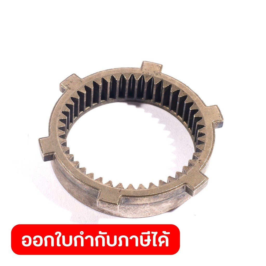DONG CHENG อะไหล่ Annular Gear #16 ใช้กับสว่านไขควงกระแทกไร้สาย 12 โวลต์ รุ่น DCPL04-8 (ดองเช็ง)