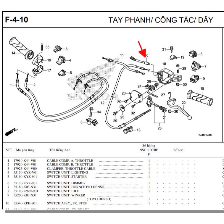 ของแท้ AB / VISION / FU NEO LEFT STOP WIRE _35340KPH901