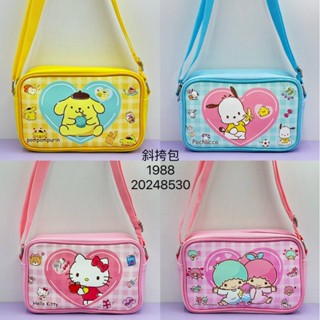 Cute Cartoon New Crossbody Bag Pu Children's Small Square Ba…