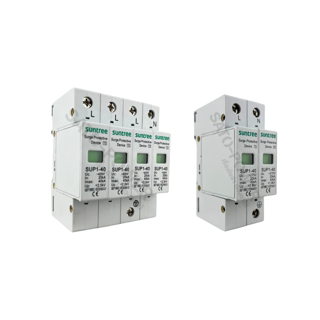 Suntree Surge Ac 2P 4P อุปกรณ์ป้องกันความเสียหายจากฟ้าผ่า ติดตั้งง่ายกับตู้คอนซูมเมอร์ยูนิต และโหลดเซ็นเตอร์ ป้องกันอ...