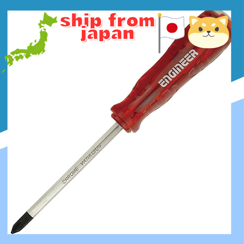 ENGINEER Powerful Penetrating Driver +2×102mm DI-01