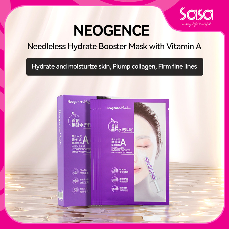 Neogence Hydrate Booster Mask (5pcs)