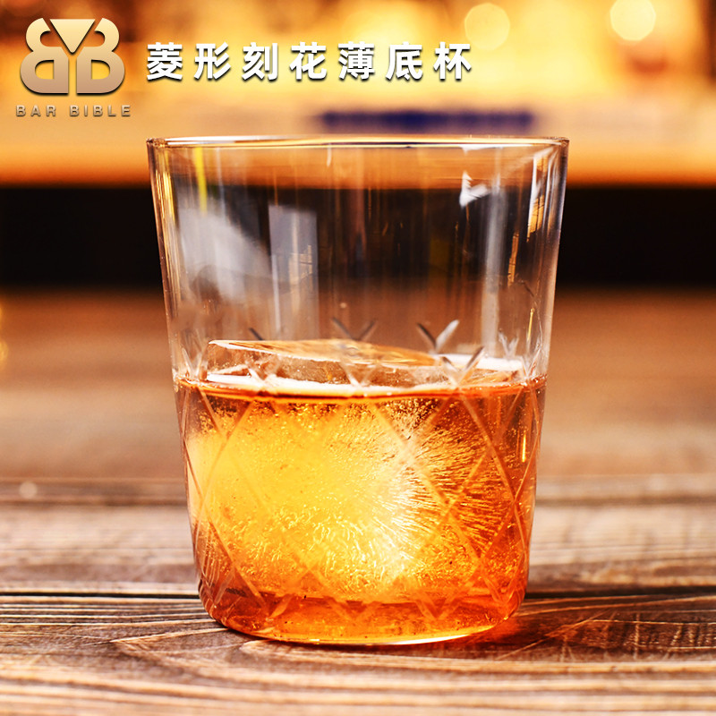 Bartending สไตล์ญี่ปุ่น Kimura เพชรแกะสลัก Colin แก้ว FIZZ แก้ว Hyperbo แก้วตรงแก้ววิสกี้