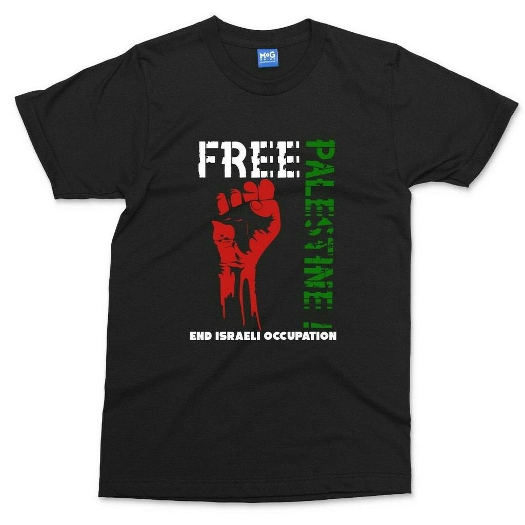 เสื้อยืดแขนสั้น คอกลม ผ้าฝ้าย 100% พิมพ์ลายกราฟิกอาชีพอิสราเอล ฟรี Palestine Gaza Freedom Stop