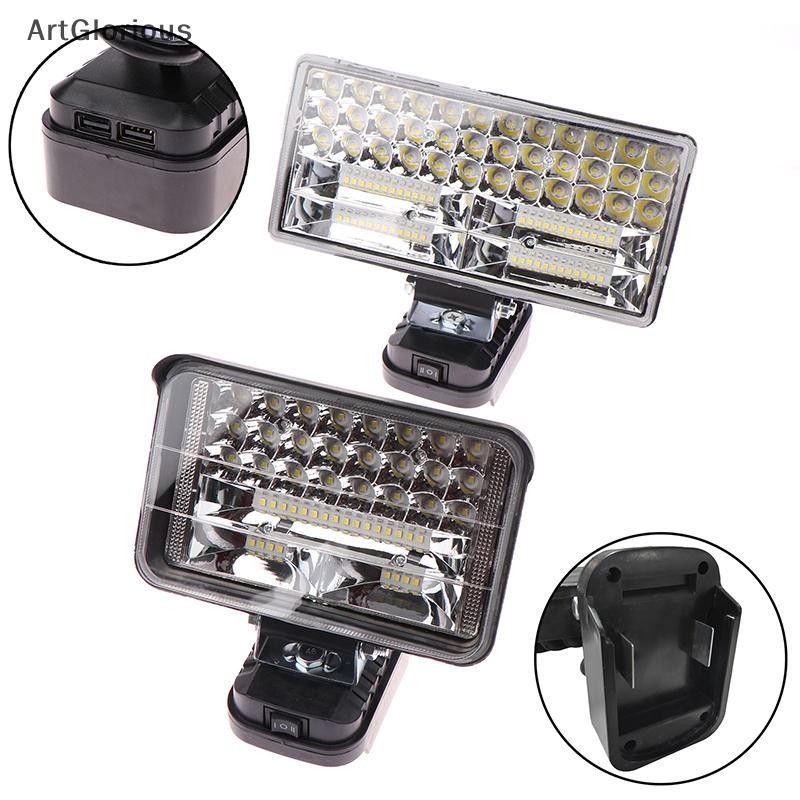 Art 1 ชิ้น Dual USB สําหรับ Makita ไฟฉุกเฉิน 2-7 นิ้วเลนส์ขนาดใหญ่รถ LED ทํางานโคมไฟโคมไฟไฟฉาย N