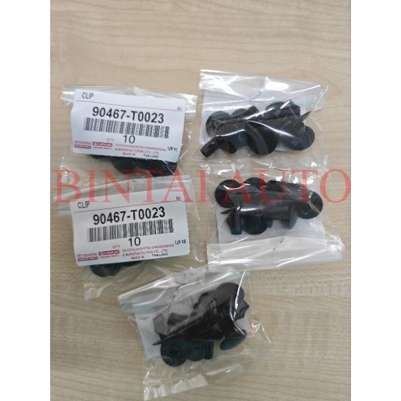 * TOYOTA KUN25, KUN26 HILUX , TGN51 FORTUNER, FRONT FENDER WHEEL HOUSE SEAL CLIP 90467-T0023