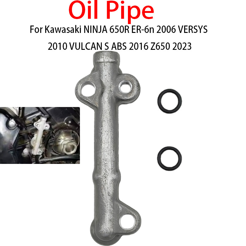 สําหรับ Kawasaki NINJA 650R ER-6n 2006 VERSYS 2010 VULCAN S ABS 2016 Z650 2023 เครื่องยนต์รถจักรยานย