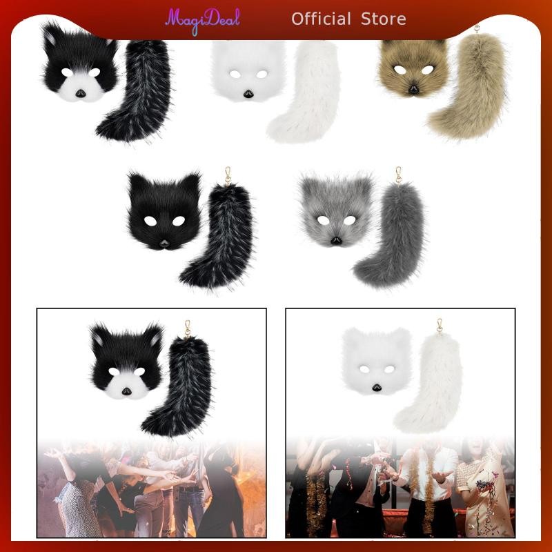 MagiDeal Therian Mask and Tail Set Furry Tail Keychain Cat Wolf Mask Animal Mask