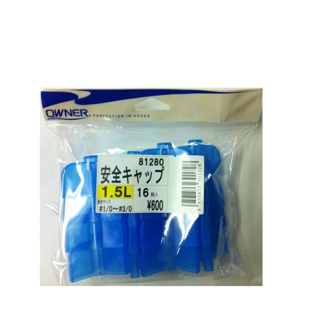 OWNER Hook Cover Safety Cap Regular Pack