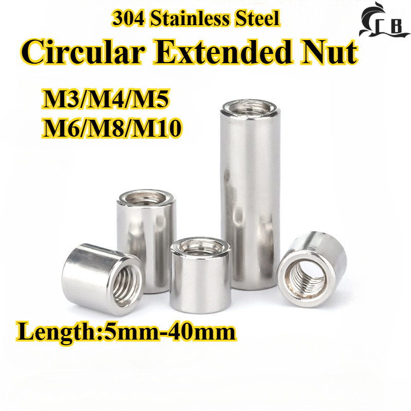[CB-JCLM] 304 Stainless Steel, Circular Extended Nut, M3/M4/M5/M6/M8/M10, น็อตขยายพร้อมเกลียวภายใน, 