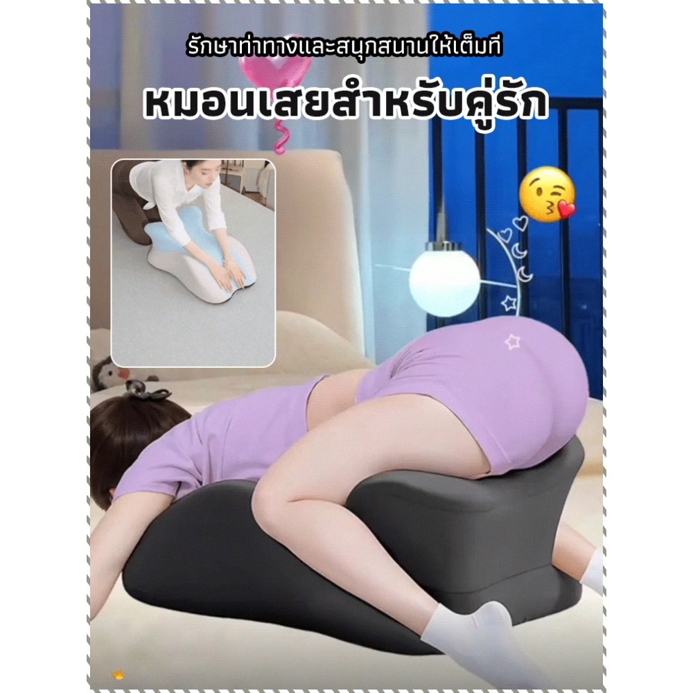 พนักพิง ปกป้องกระดูกสันหลัง หมอน ผ่อนคลาย มีสไตล์ การสนับสนุน มีฟังก์ชั่นการใช้งาน บรรเทาความเครียด