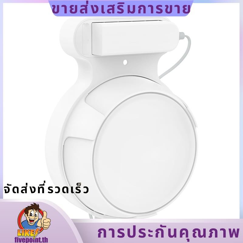 Router Wall Mount สําหรับ -Link Deco BE23/BE25/BE3600/BE5000 WiFi 7 Wall Mount Home WiFi System.five