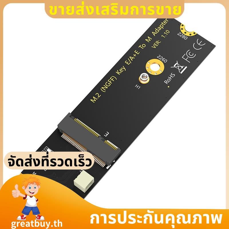 M.2 NGFF A+E Key WiFi/Bluetooth Card to M.2 Key M Adapter Card สําหรับชิ้นส่วนอุปกรณ์เสริม AX200/AX2