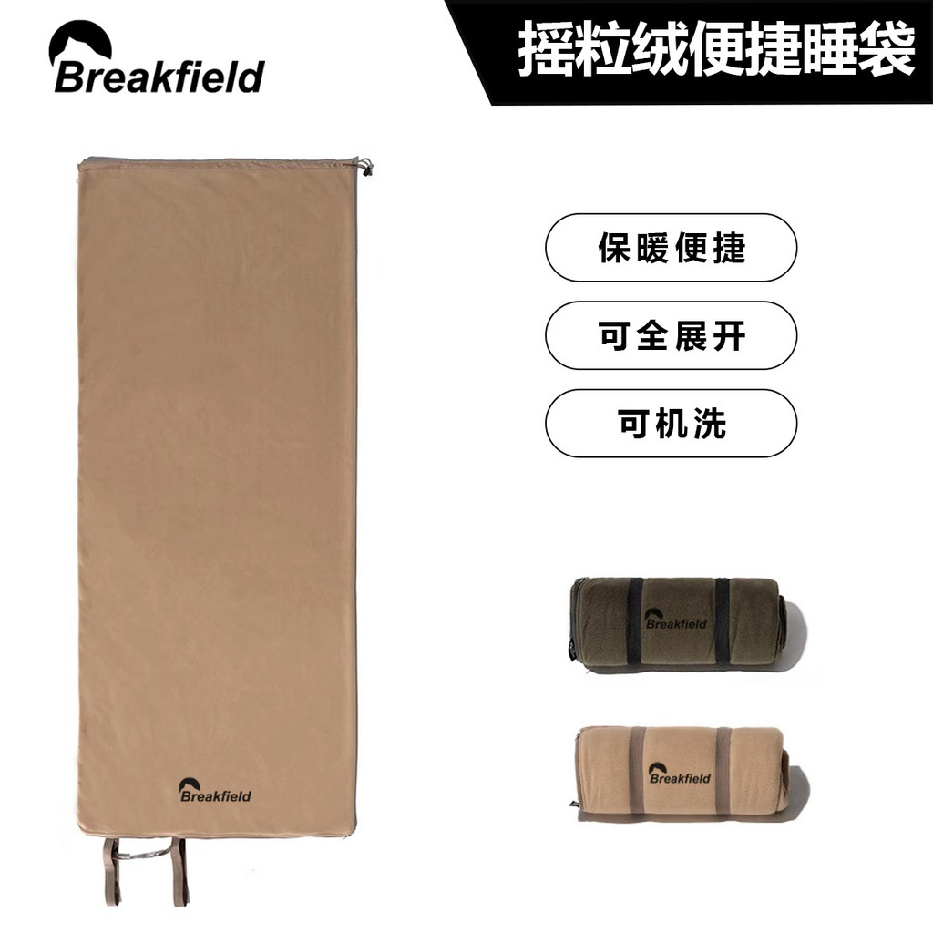 ถุงนอนเดี่ยว Liner ถุงนอนขนแกะ Ultra-Thin Ultra-Thin ถุงนอนฤดูร้อนโรงแรมการบีบอัดถุงนอนแบบบูรณาการ T