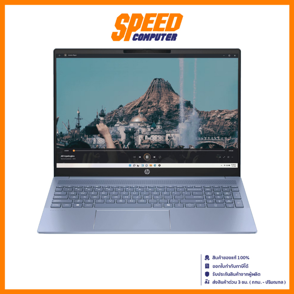 HP Pavilion 16 (AG0030AU) | AMD Ryzen 5-8540U | Notebook (โน๊ตบุ๊ค) | By Speed Computer