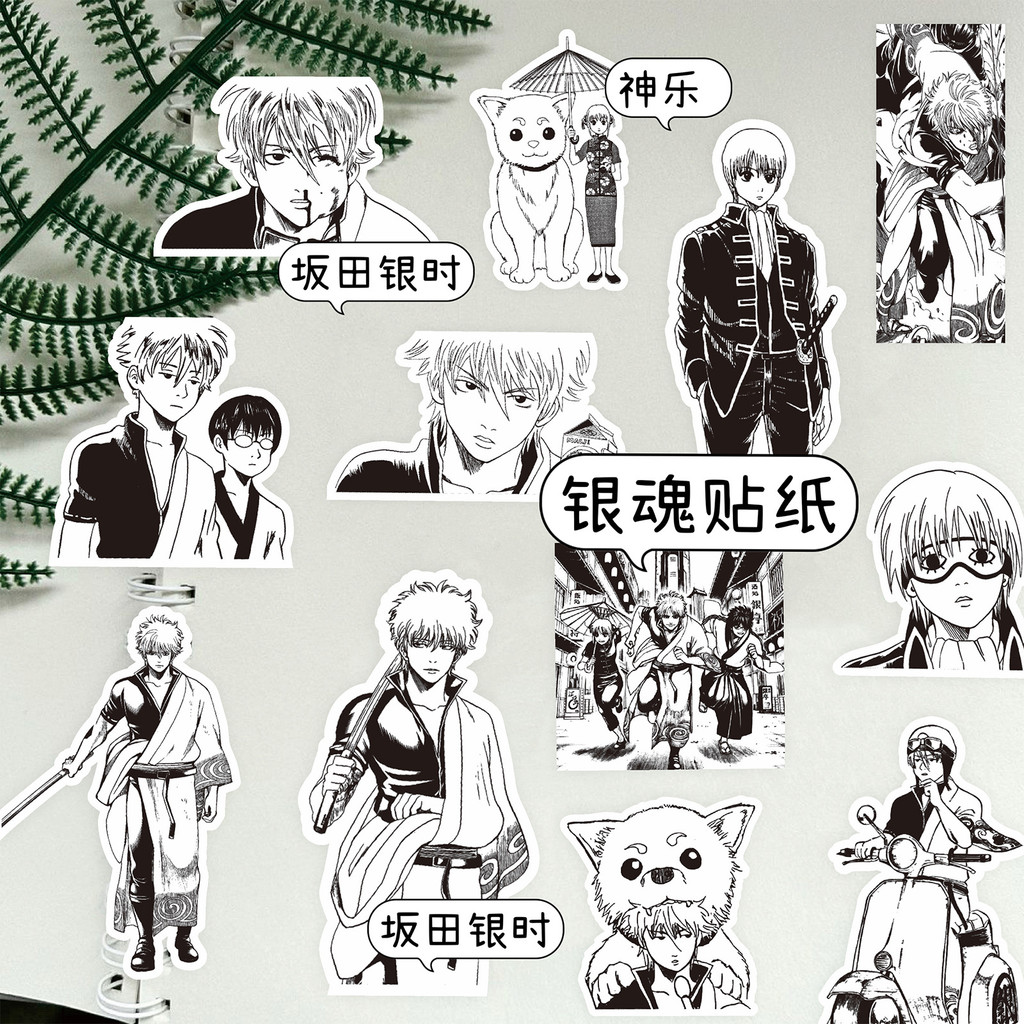 ชุดสติ๊กเกอร์ Gintama Samurai (80 ชิ้น) - สติ๊กเกอร์ขาวดําสําหรับแล็ปท็อปและตกแต่งไดอารี่ - Murah & Keren