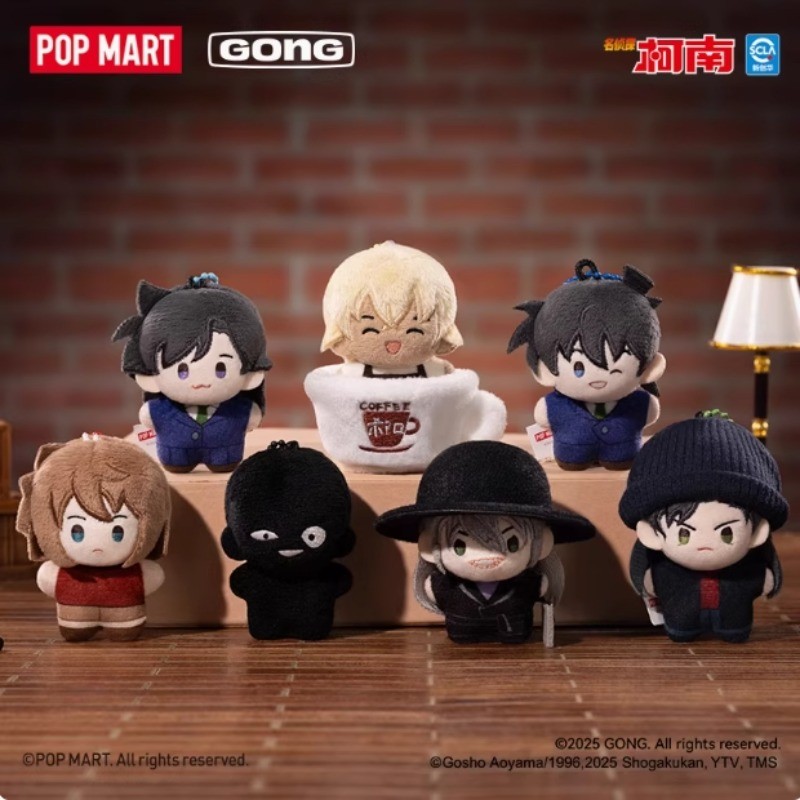 POPMART Detective Conan 5 ซม. Pocket Plush Series Mystery Box จี้
