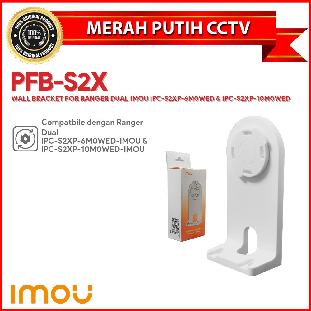IMOU PFB-S2X ตัวยึดติดผนังสําหรับ RANGER DUAL IMOU IPC-S2XP-6M0WED & IPC-S2XP-10M0WED