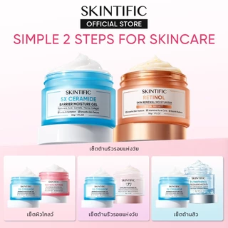 SKINTIFIC 2pcs 5X Ceramide แบร์ริเออร์ มอยส์เจอร์ เจล ไบร์ทเทนนิ่ง มอยส์เจอร์ เจล ซิมไวท์ 377 ดาร์ก สปอต มอยซ์เจอร์ เจล