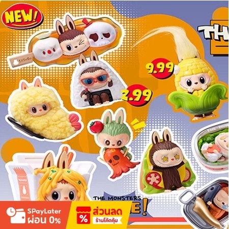 labubu wacky mart series Random box Garage Kit