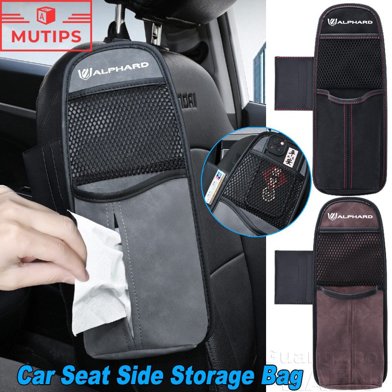 Toyota Alphard ถุงเก็บของด้านข้างสำหรับเบาะรถ หนังนิ่มกล่องทิชชู่ โทรศัพท์มือถือ ถ้วยผู้ถือถุงเก็บ A