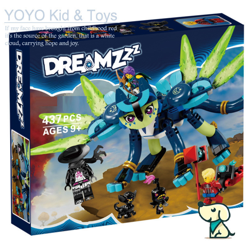 YOYO YZ7 ใช้งานร่วมกับ Dreamzz 71476 Zoey และ Zian the Cat-Owl Building blocks EQ1